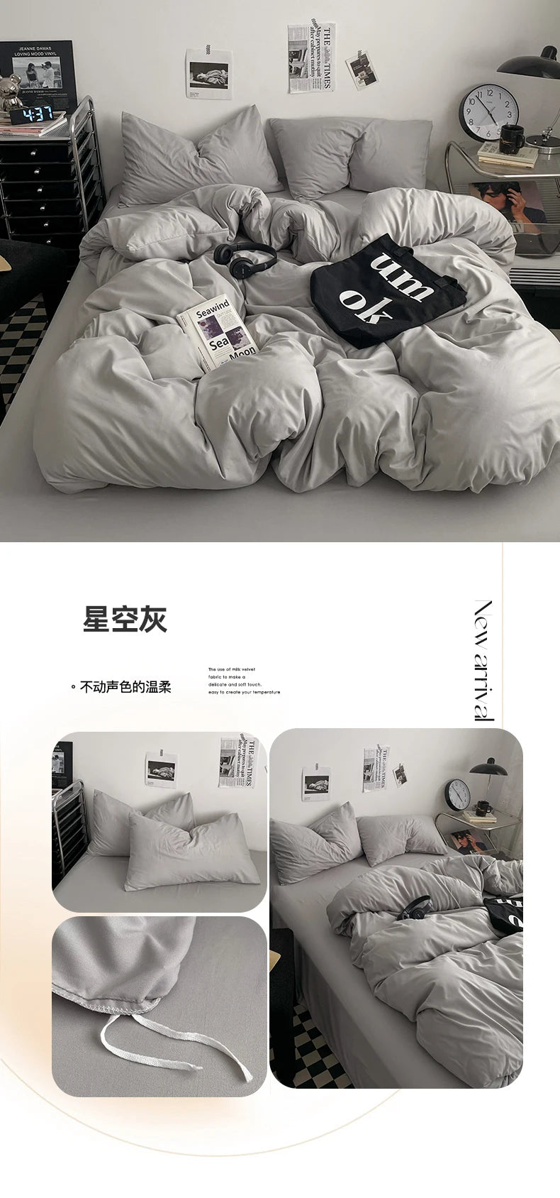 Washed Cotton 4-Piece Bedding Set with Duvet Cover