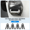 Silicone Car Door Lock Protection Pads (Set of 4)