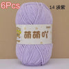 Soft Chenille Yarn for Crocheting and Knitting