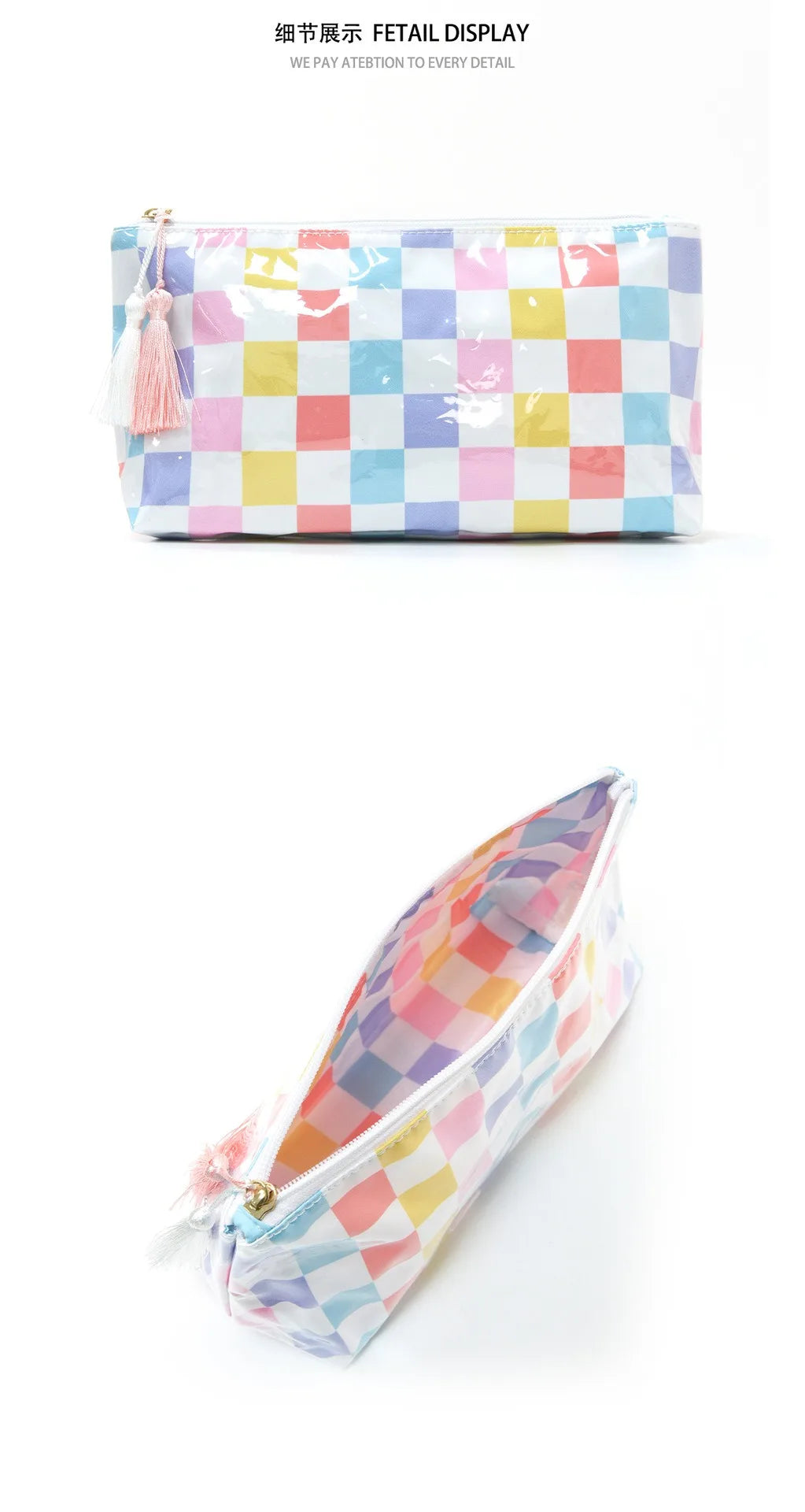 Large-Capacity Striped Cosmetic Bag with Contrasting Design
