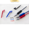 Smooth 0.5mm Gel Pen Set with Refills (Black, Blue, Red)