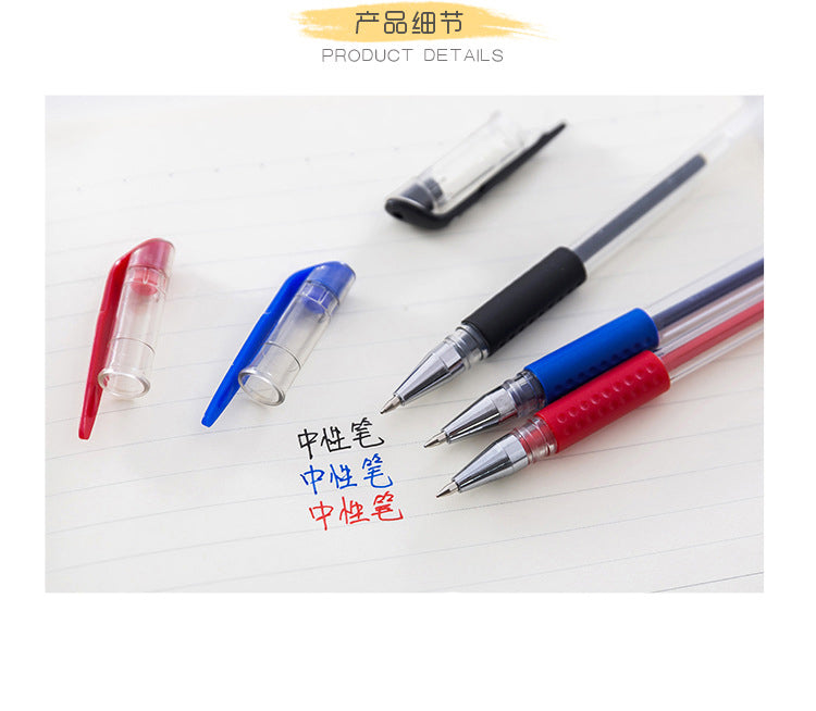 Smooth 0.5mm Gel Pen Set with Refills (Black, Blue, Red)