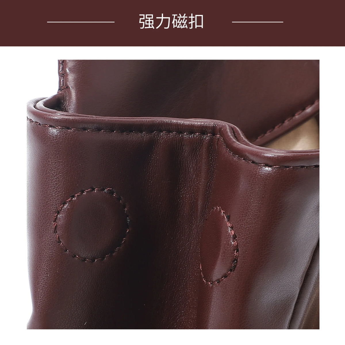 Close-up of a brown leather strap showing stitching detail for an elegant soft PU leather crossbody bag
