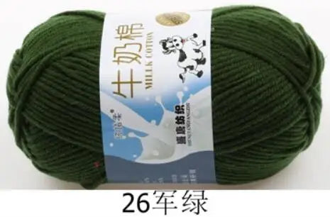 Milk Cotton Crochet Yarn – Soft, Durable Knitting Thread in 91 Colors