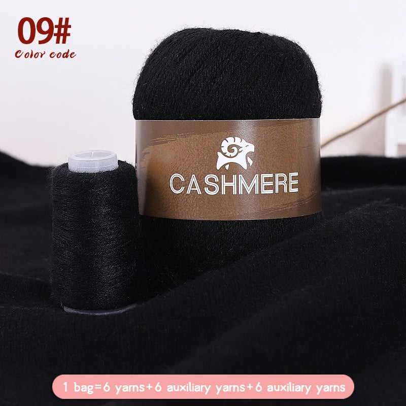 Premium 100% Cashmere Yarn 6-Skein Set for Knitting