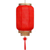 Classic Red Chinese New Year Lantern with Antiqued Finish