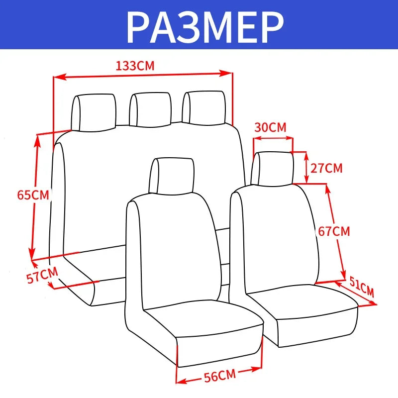 Universal Car Seat Covers Set with Track Detail Design