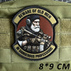 Tactical Morale Patch for Backpacks and Gear