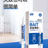 Box of KILL ANTS BAIT gel for complete colony elimination, showing the product and instructions.