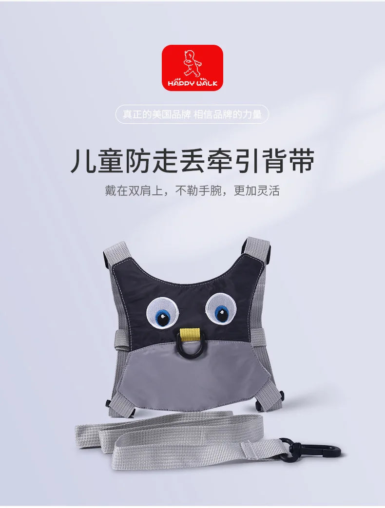 Kids Anti-Lost Safety Harness Backpack with Leash