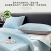 Ice Silk Cooling Bed Pad with Pillowcases – Breathable & Soft Summer Bed Mat