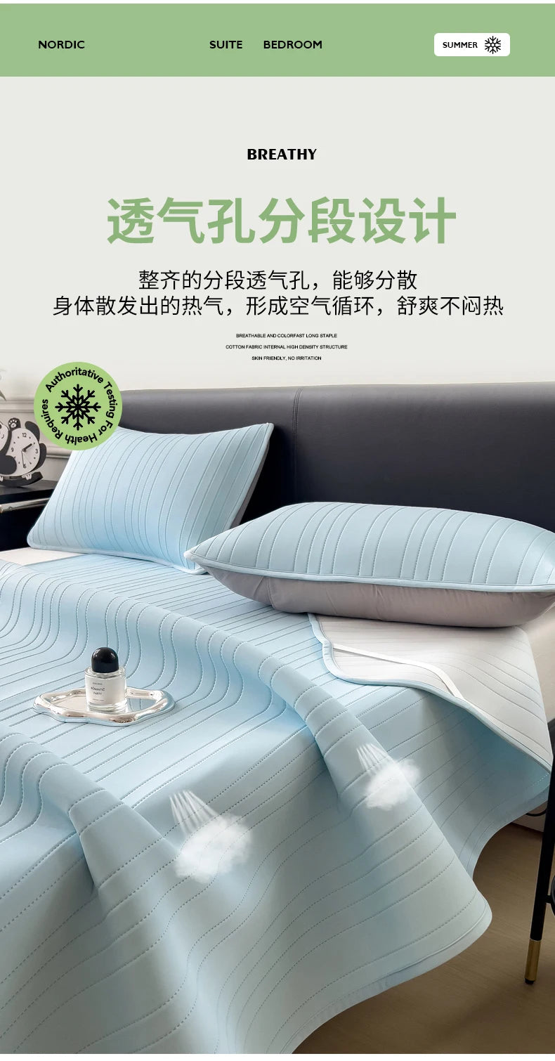 Ice Silk Cooling Bed Pad with Pillowcases – Breathable & Soft Summer Bed Mat