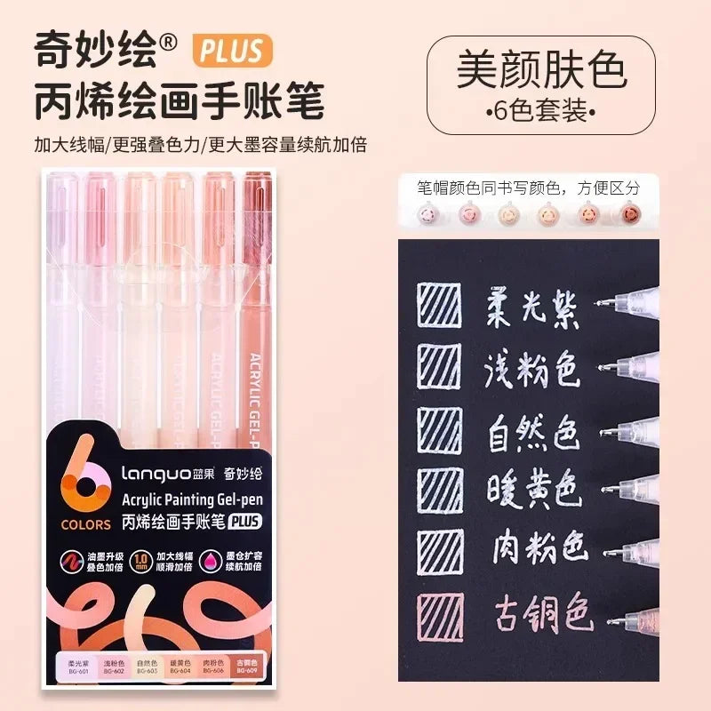 3D Embossed Acrylic Gel Pens - 6/144 Color Options