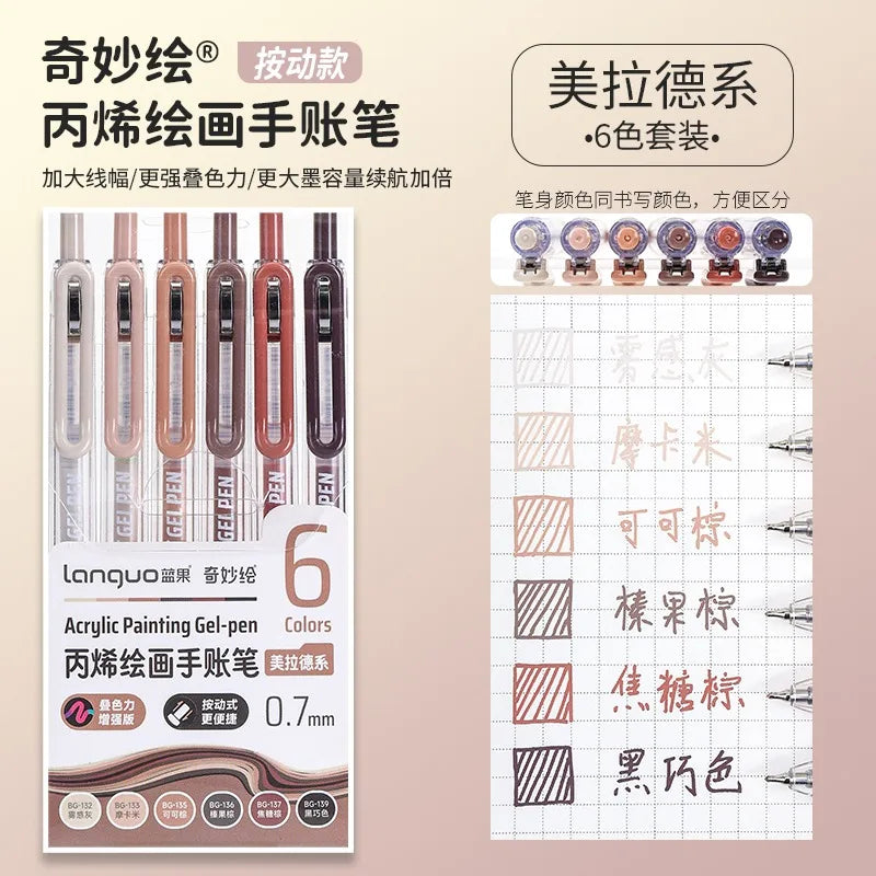 3D Embossed Acrylic Gel Pens - 6/144 Color Options