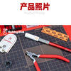 Precision Ultra-Thin Blade Nipper for Model Building