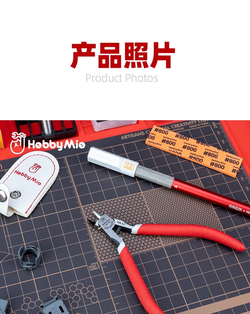 Precision Ultra-Thin Blade Nipper for Model Building