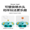A blue elephant water spray bath toy for kids with a nozzle and yellow accents.