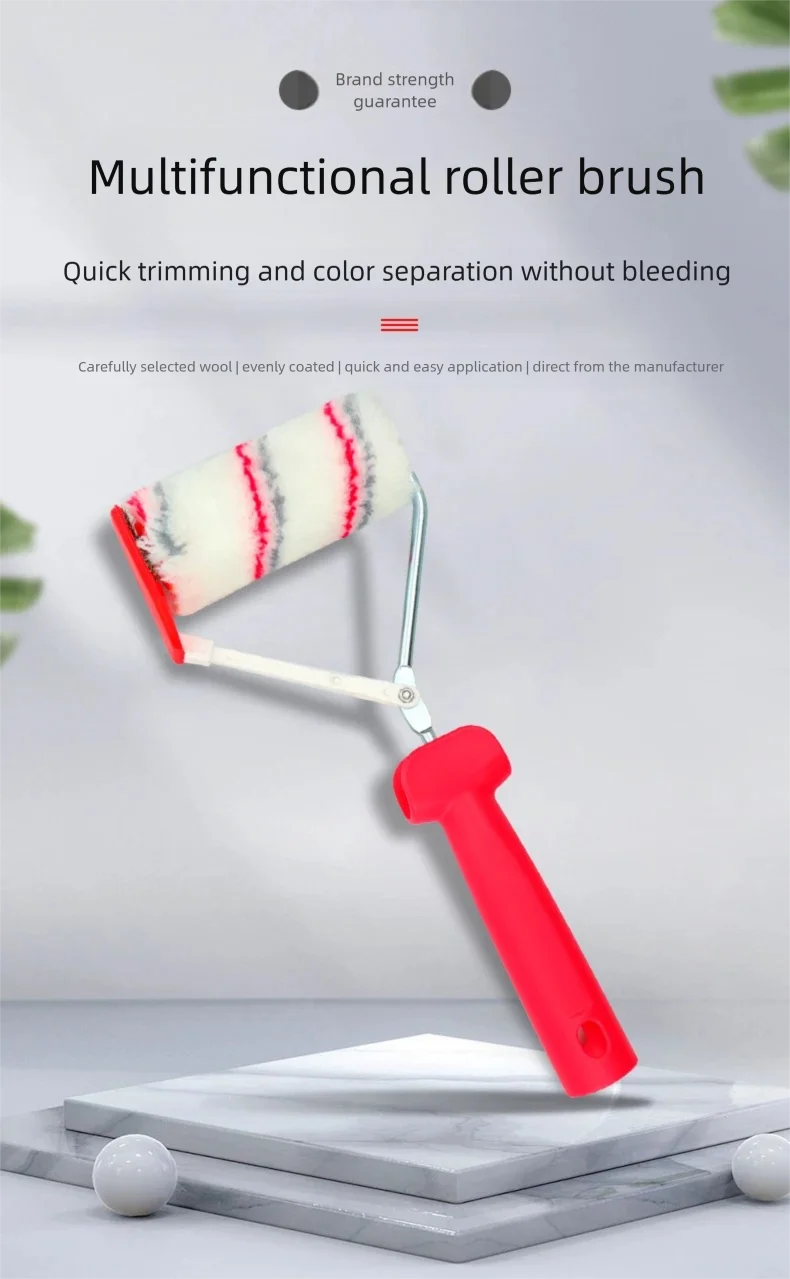 A red paint edger roller with white wool bristles is shown against a light gray background.
