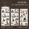 Set von PVC-Transferstickern mit Katzen, die Bücher lesen, zum Scrapbooking