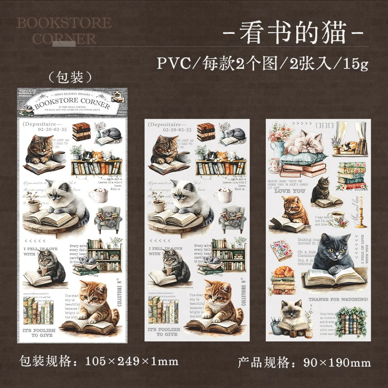 Set von PVC-Transferstickern mit Katzen, die Bücher lesen, zum Scrapbooking