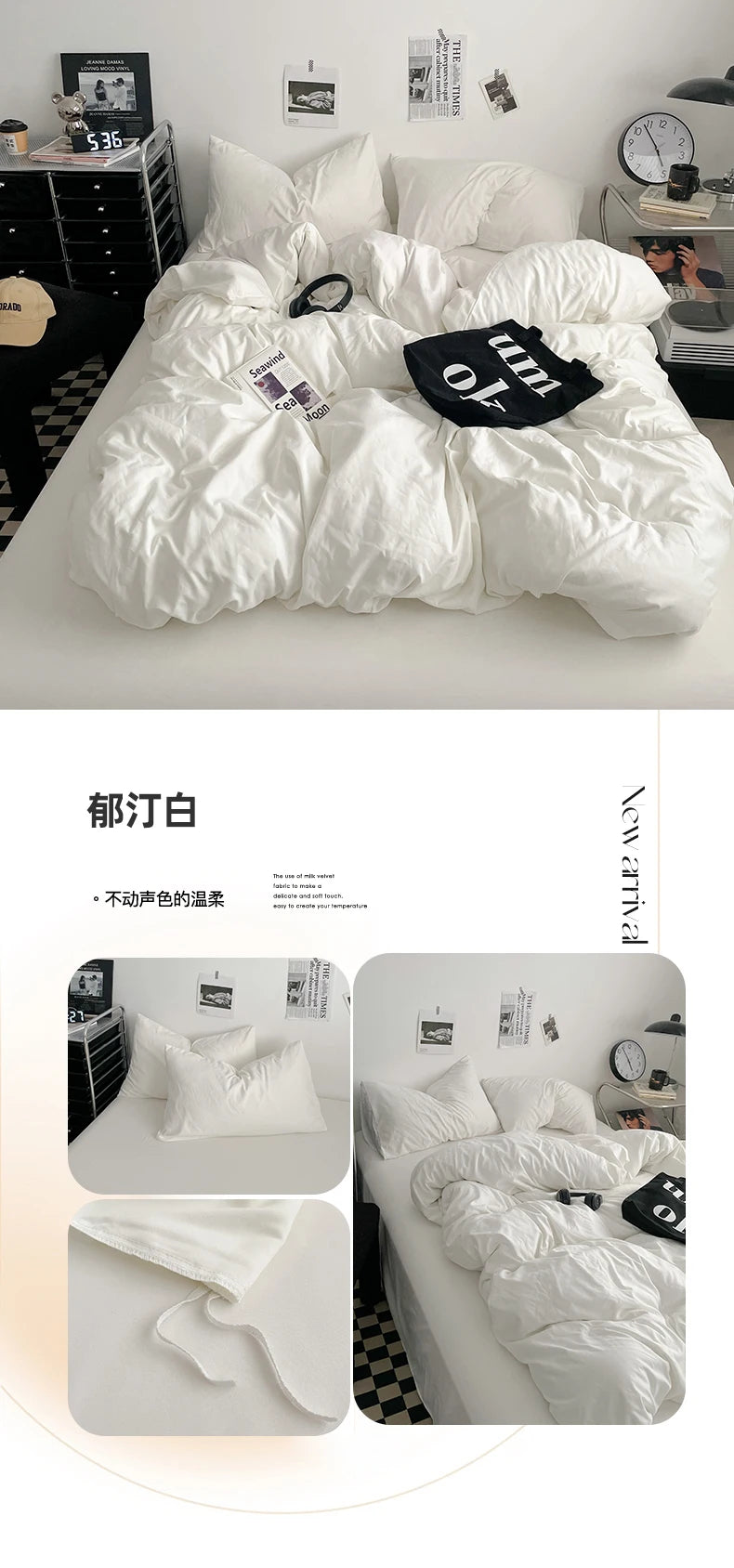 Washed Cotton 4-Piece Bedding Set with Duvet Cover