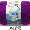 Milk Cotton Crochet Yarn – Soft, Durable Knitting Thread in 91 Colors