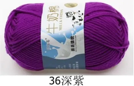 Milk Cotton Crochet Yarn – Soft, Durable Knitting Thread in 91 Colors