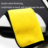 Yellow double-sided thickening cleaning towel used for car paint protection.