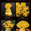 Golden Citrine Crystal Money Tree – Feng Shui Wealth Charm