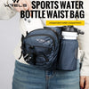 A woman is wearing a dark blue sports water bottle waist bag with an independent kettle compartment and a white bottle.