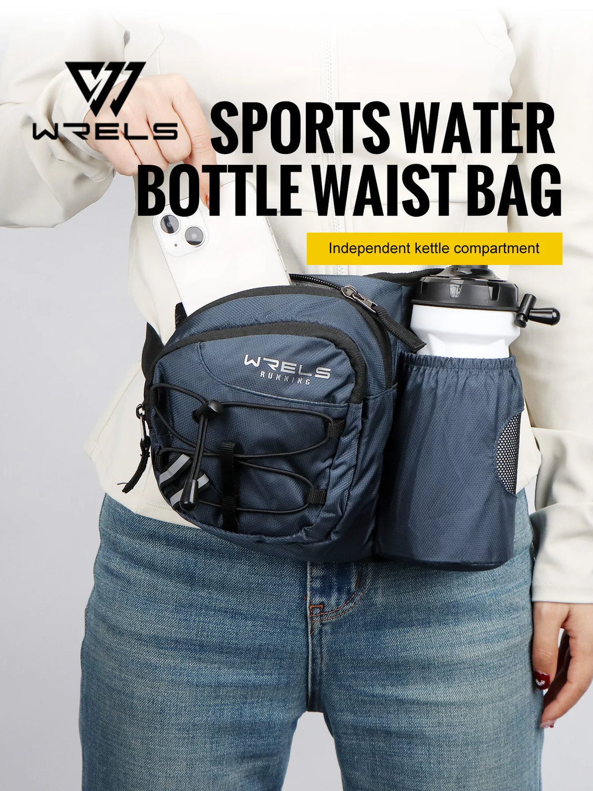 A woman is wearing a dark blue sports water bottle waist bag with an independent kettle compartment and a white bottle.