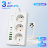 Mehrfach-Netzadapter mit USB-Laden