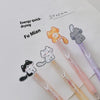 Wagging Tail Cat Gel Pen