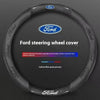 Carbon Fiber Steering Wheel Cover for Ford Models