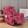 Printed Recliner Cover with Side Pocket — 4-Piece Set