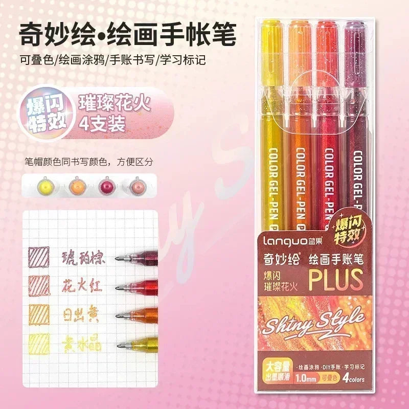 3D Embossed Acrylic Gel Pens - 6/144 Color Options