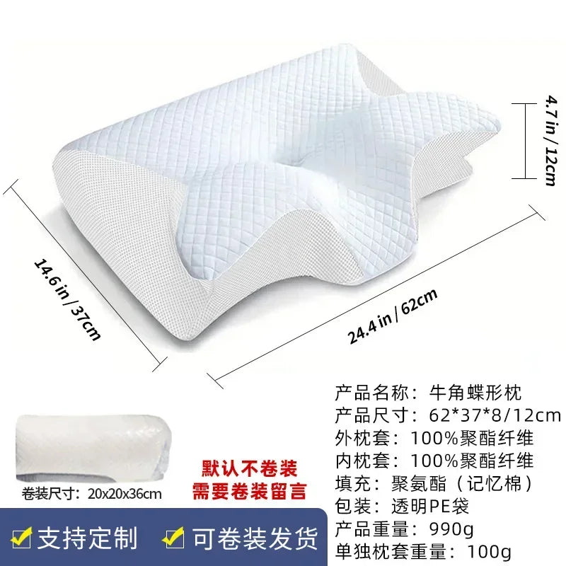 Butterfly Memory Foam Neck Support Pillow