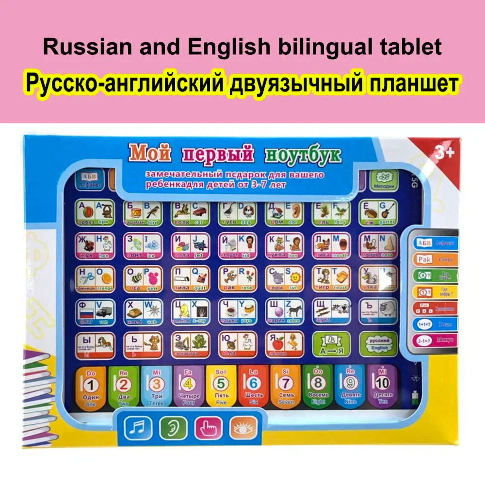 Interactive Learning Tablet for Kids – Bilingual Educational Toy
