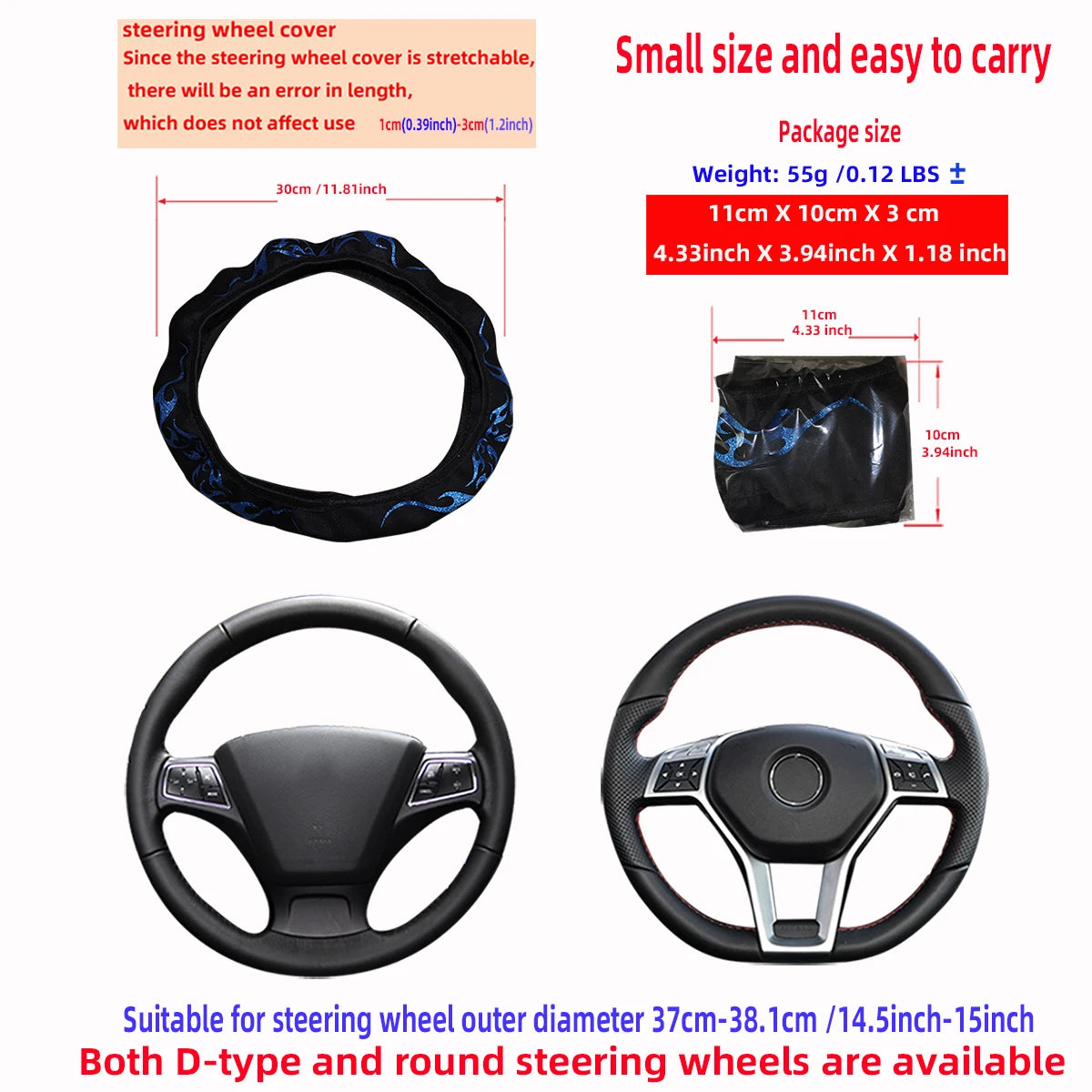 Flame Totem Fabric Steering Wheel Cover (Fits 14.5-15 Inch)