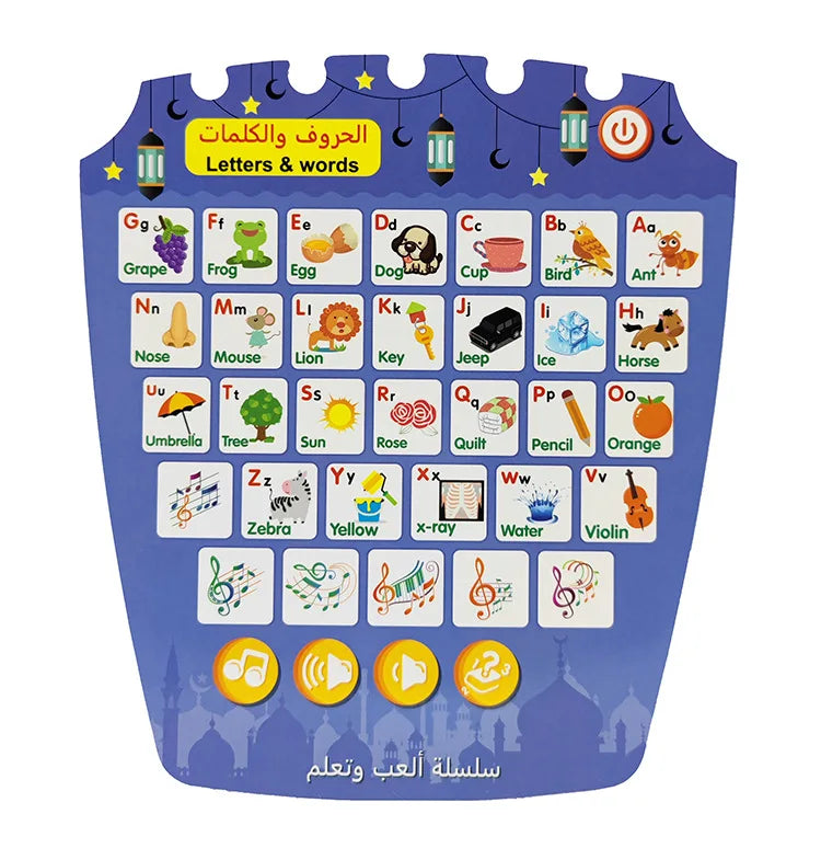 A purple learning pad with letters and words in both English and Arabic for children