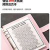 A5 Cash Savings Challenge Binder with 100 Envelopes