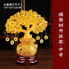 Golden Citrine Crystal Money Tree – Feng Shui Wealth Charm
