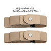 Two beige elastic belts are shown, demonstrating an adjustable size range of 24-35cm (9.45-13.78in).