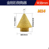 Diamond Chamfer Bit for Angle Grinders