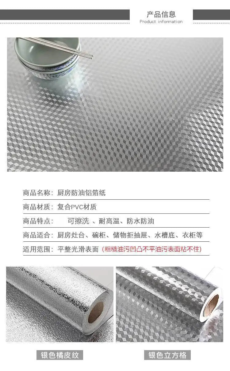 Roll of brushed silver peel-and-stick metal wallpaper shown next to a small glass jar.