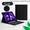 Bluetooth Keyboard Case for iPad Pro 11, iPad Air, and iPad 9th/10th Generation