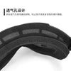 Skull Design Motorcycle & Cycling Goggles with Protective Mask