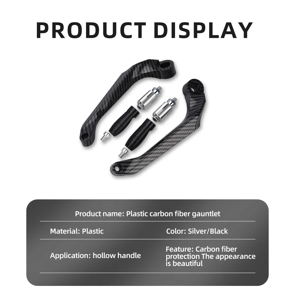Motorcycle Brake & Clutch Lever Hand Guards with Carbon Fiber Finish