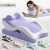 A purple memory foam full-body support pillow is shown with a woman using it for relaxation.