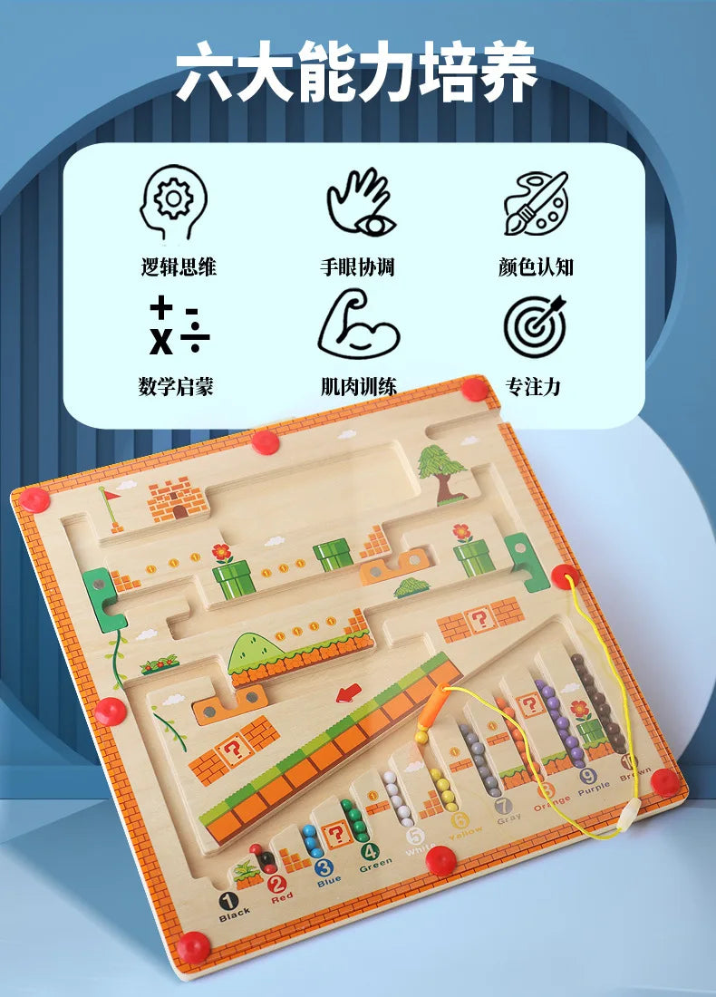 A wooden magnetic color sorting maze board for children featuring various colored pegs and pathways.
